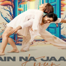 Main Na Jaanu Kyun Mp3 Main Na Jaanu Kyun Mp3