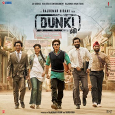 Main Tera Rasta Dekhunga (Film Version) Mp3 Main Tera Rasta Dekhunga (Film Version) Mp3