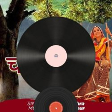 Chumma Mp3 Chumma Mp3