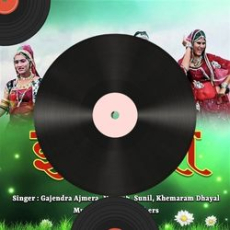 Jatt Fer Vi Mp3 Jatt Fer Vi Mp3
